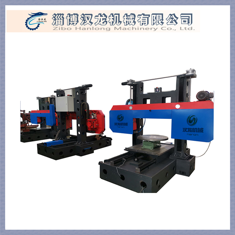 UV2513