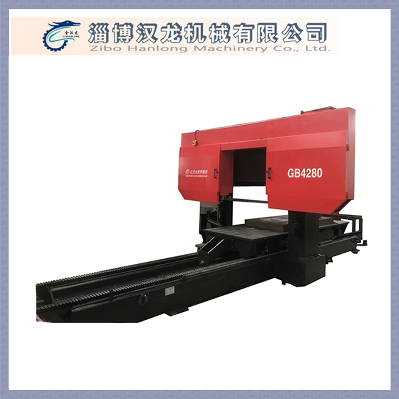 UV2513