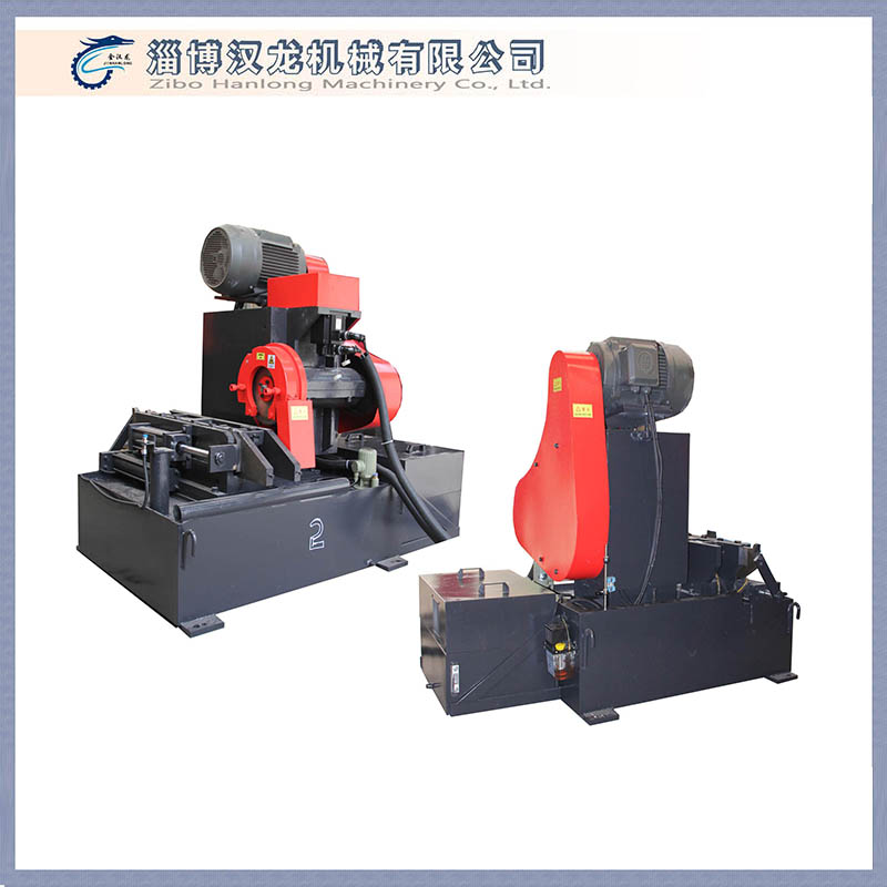 UV2513