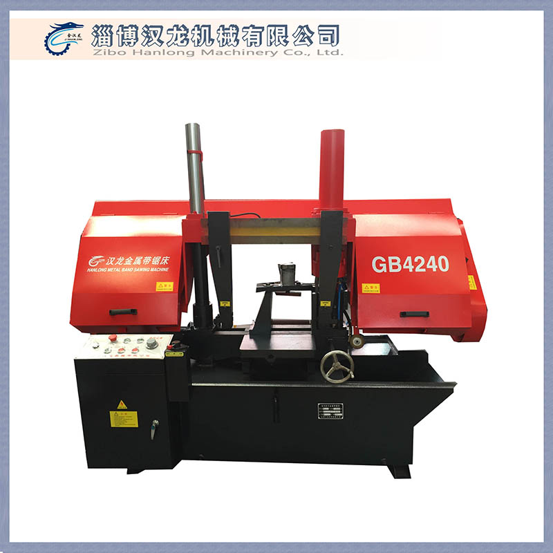 GB4240金屬帶鋸床