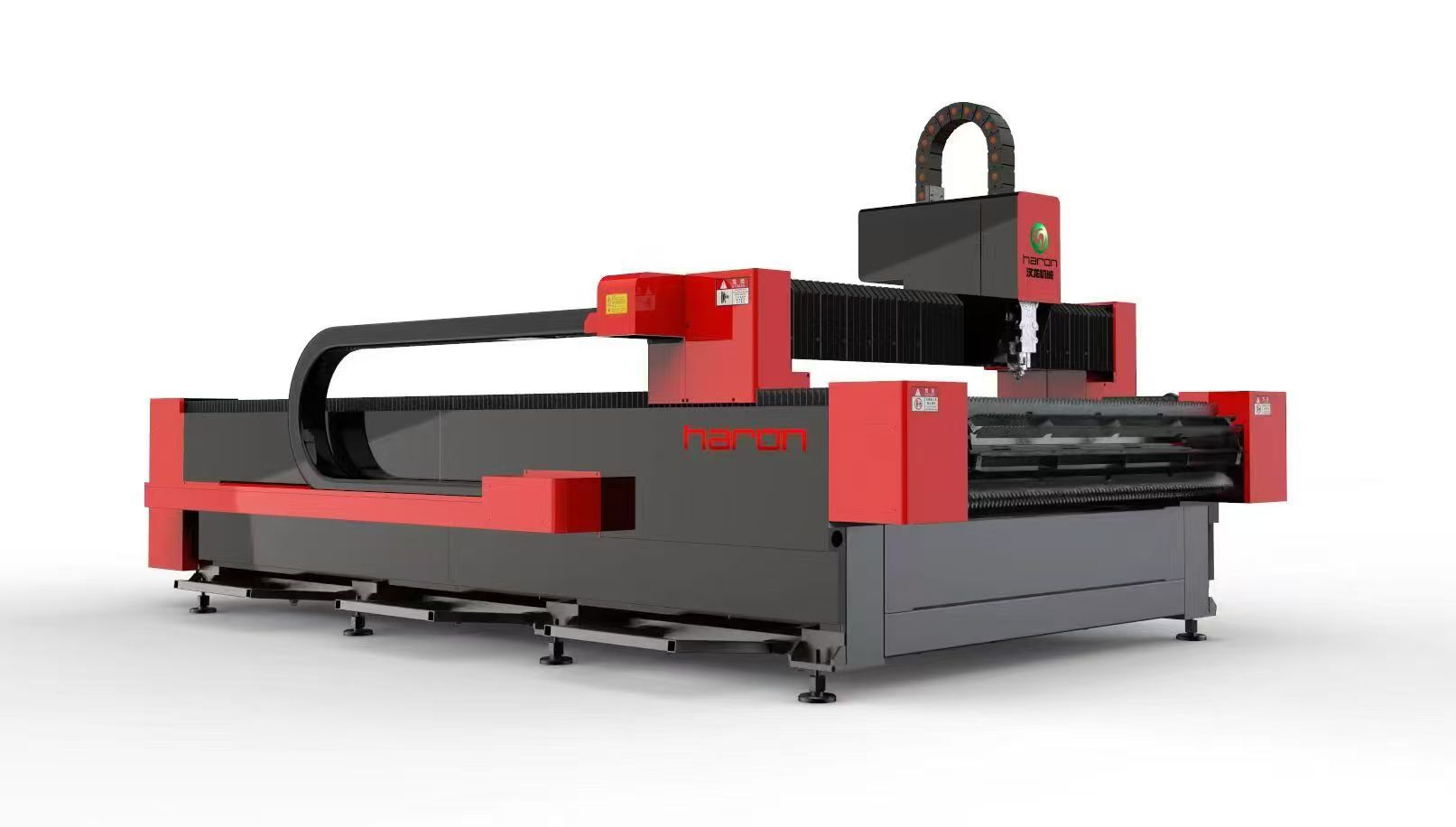 UV2513
